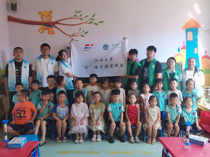 青 山绿水,“河”我守护|江南大学“河”你守绿实践团筑梦绿色新篇章